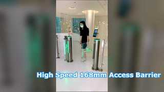 Integrated cylindrical rapid-access door with a diameter of 168 mm