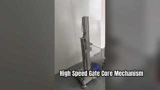 Speed Gate Mechanism / Speed Gate Core MechanismAccess Control Speed Gate Turnstile Mechanism for Ra