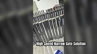 Fast-Access Door Mechanism